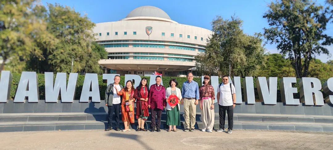 西那瓦国际大学举办泰中心理学交流盛会，促进教育文化融合