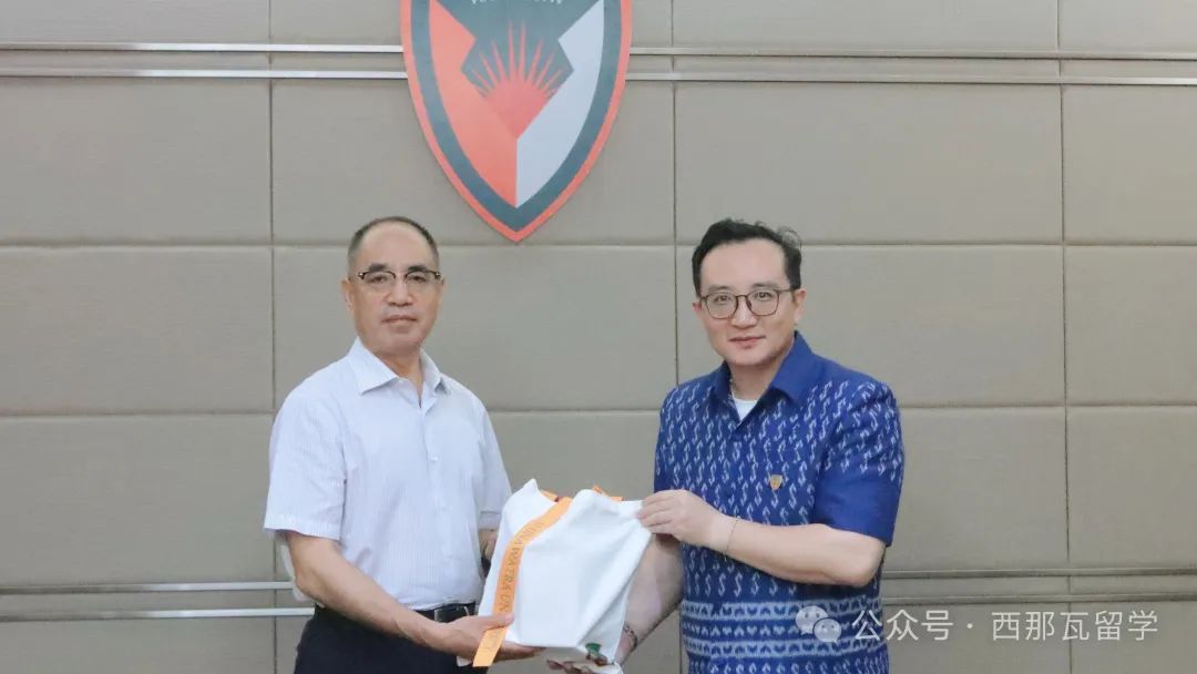 西那瓦国际大学与中国矿业大学深化教育合作，共探人才培养新模式