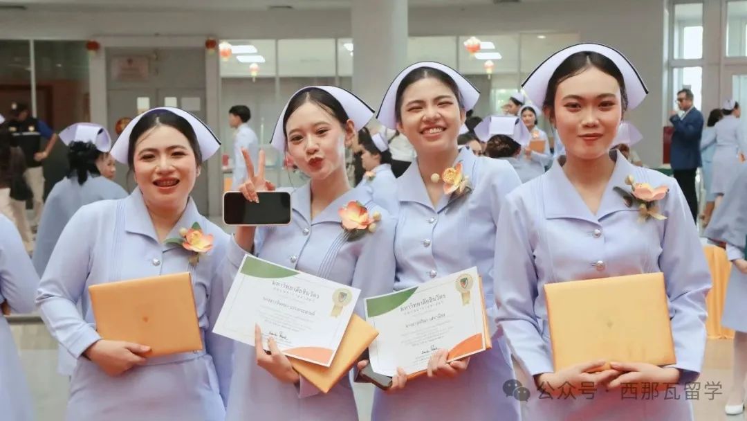 西那瓦国际大学护理学毕业典礼暨毕业证书授予仪式隆重举行